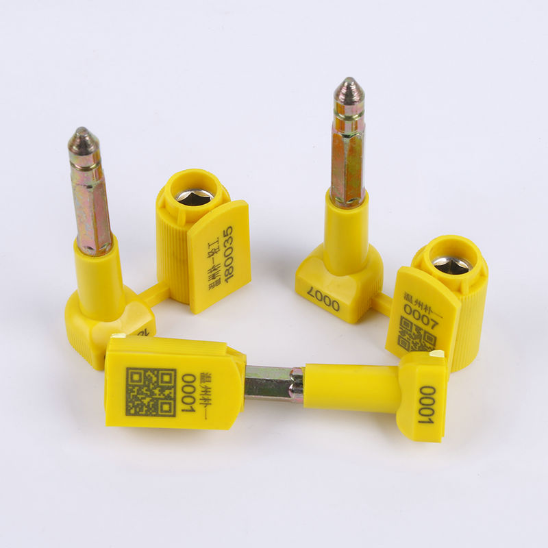 集装箱封条PY-6013