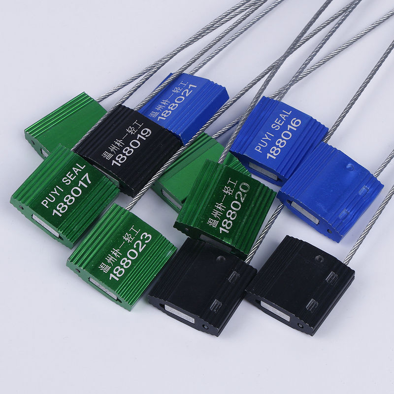 铝合金钢丝封条　PY-7180